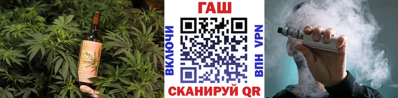 Cannafood марихуана  Порхов 