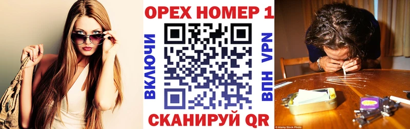 COCAIN 98%  Порхов 