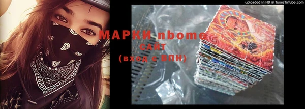 МДПВ Армянск