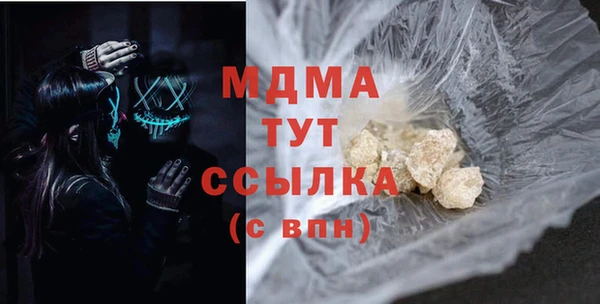 прущая мука Аркадак