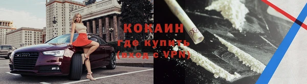 МДПВ Армянск