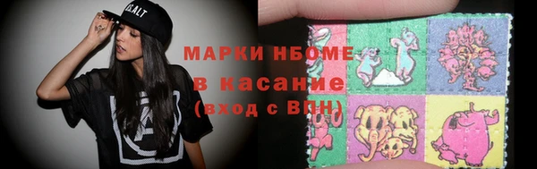 МДПВ Армянск