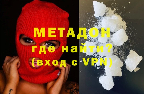 МДПВ Армянск