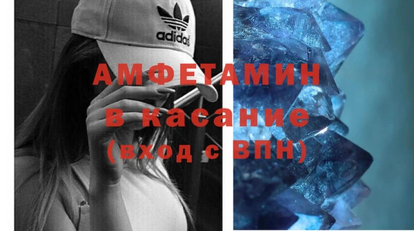 МДПВ Армянск