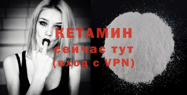 МДПВ Армянск