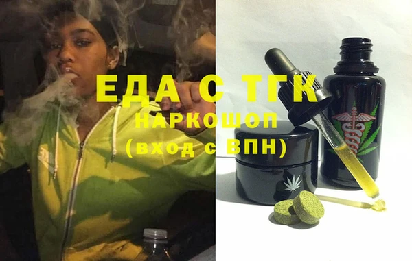 МДПВ Армянск
