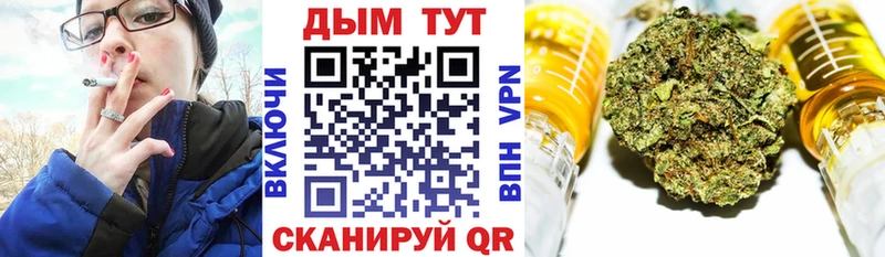 Каннабис MAZAR Порхов